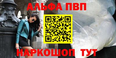 трава Бузулук