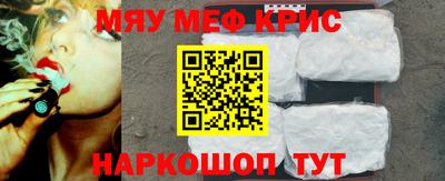 трава Бугуруслан