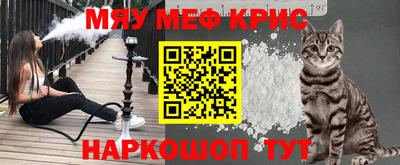 трава Бузулук