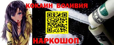 трава Бугуруслан