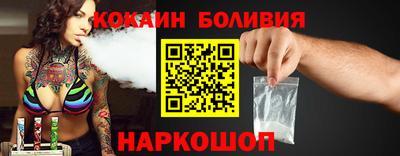 трава Бугуруслан
