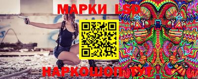 прущая мука Будённовск