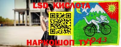 прущая мука Будённовск