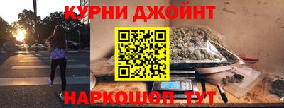 прущая мука Будённовск