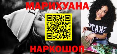прущая мука Будённовск
