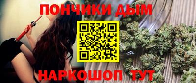 трава Бугуруслан