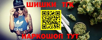 трава Бузулук