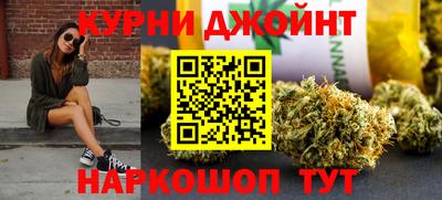 прущая мука Будённовск
