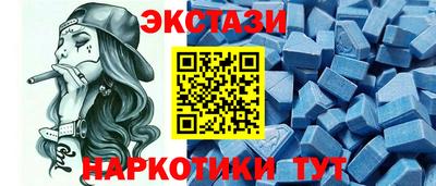 трава Бузулук