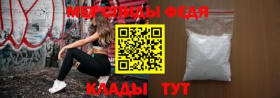 прущая мука Будённовск