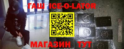 трава Бузулук