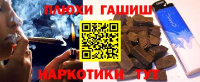 прущая мука Будённовск