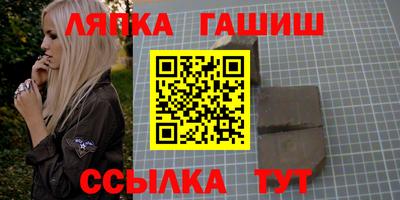 трава Бузулук