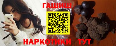 трава Бузулук