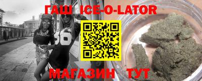 трава Бузулук