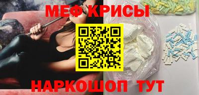 трава Бузулук