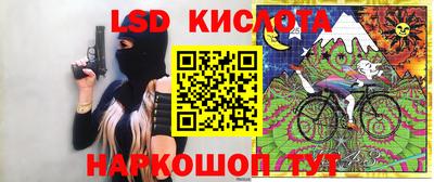 трава Бузулук