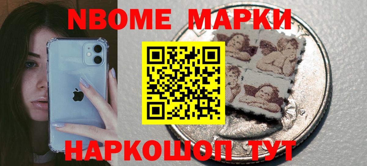LSD-25 экстази ecstasy  Вход с VPN  LSD-25 экстази кислота  ссылка на мегу tor  Нягань 