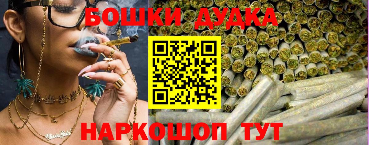 Конопля SATIVA & INDICA  Шишки марихуана конопля  Вход с VPN  Бошки Шишки конопля  Нягань  Марихуана VHQ 